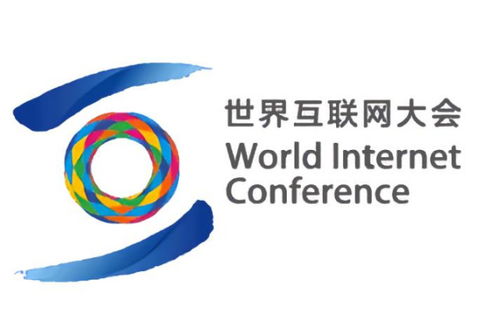 科技早報(bào) 京東方加碼VR顯示賽道，世界互聯(lián)網(wǎng)大會(huì)開幕在即，全球半導(dǎo)體銷售遇冷，互聯(lián)網(wǎng)銷售模式持續(xù)進(jìn)化